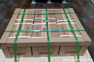 乌审旗嘎鲁图机场邮寄酒水【机场货运当天